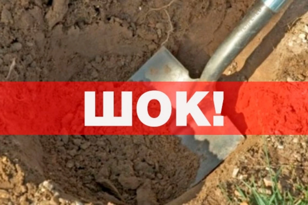 В Азербайджане тело мужчины расчленили и закопали в трех районах