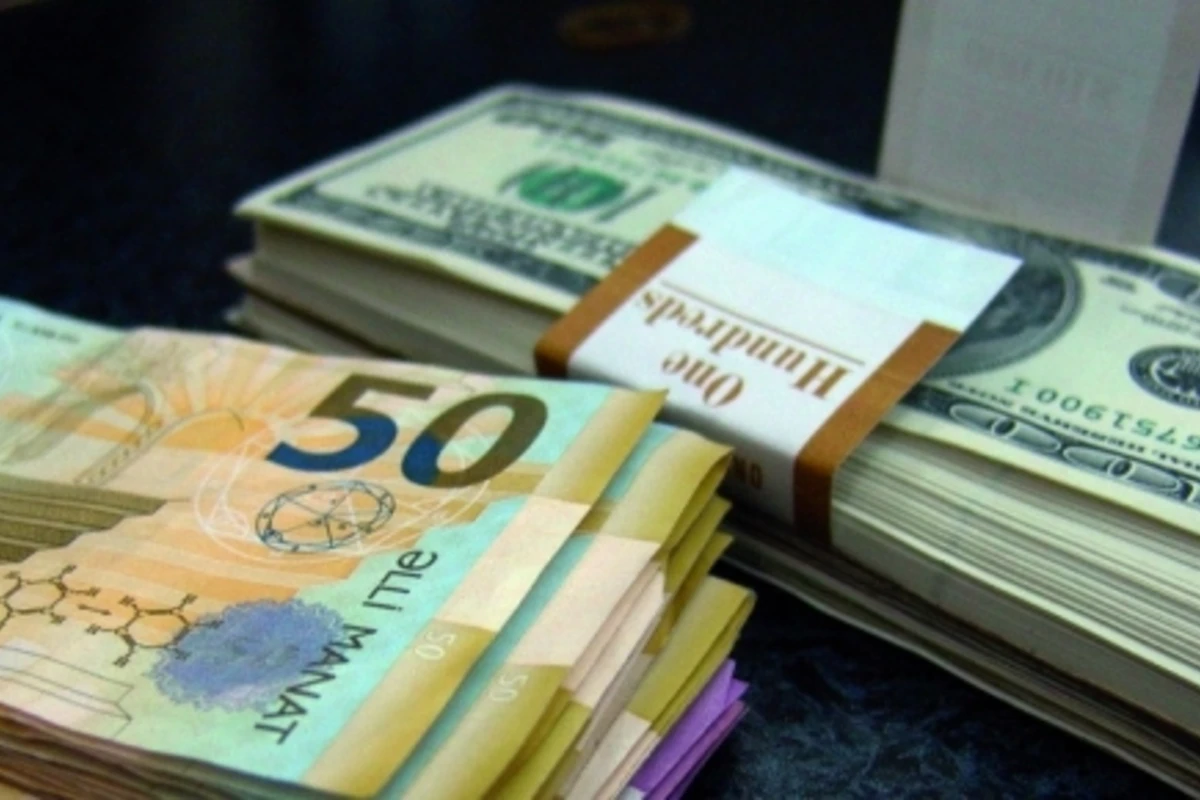 Курс маната к доллару на сегодня