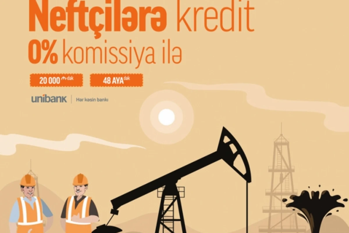 Unibank проводит кампанию для сотрудников нефтегазового сектора