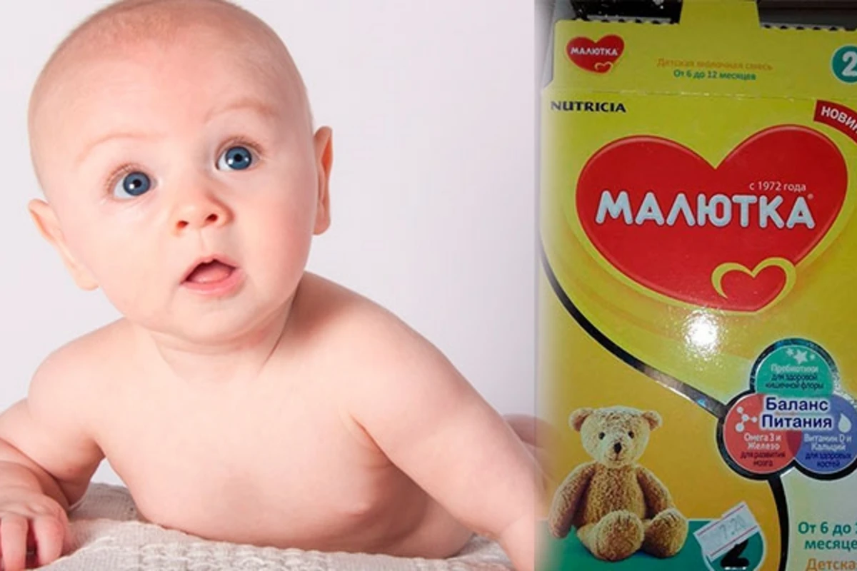 Malyutka-2 uşaq qidalarının laborator müayinəsi yekunlaşdı