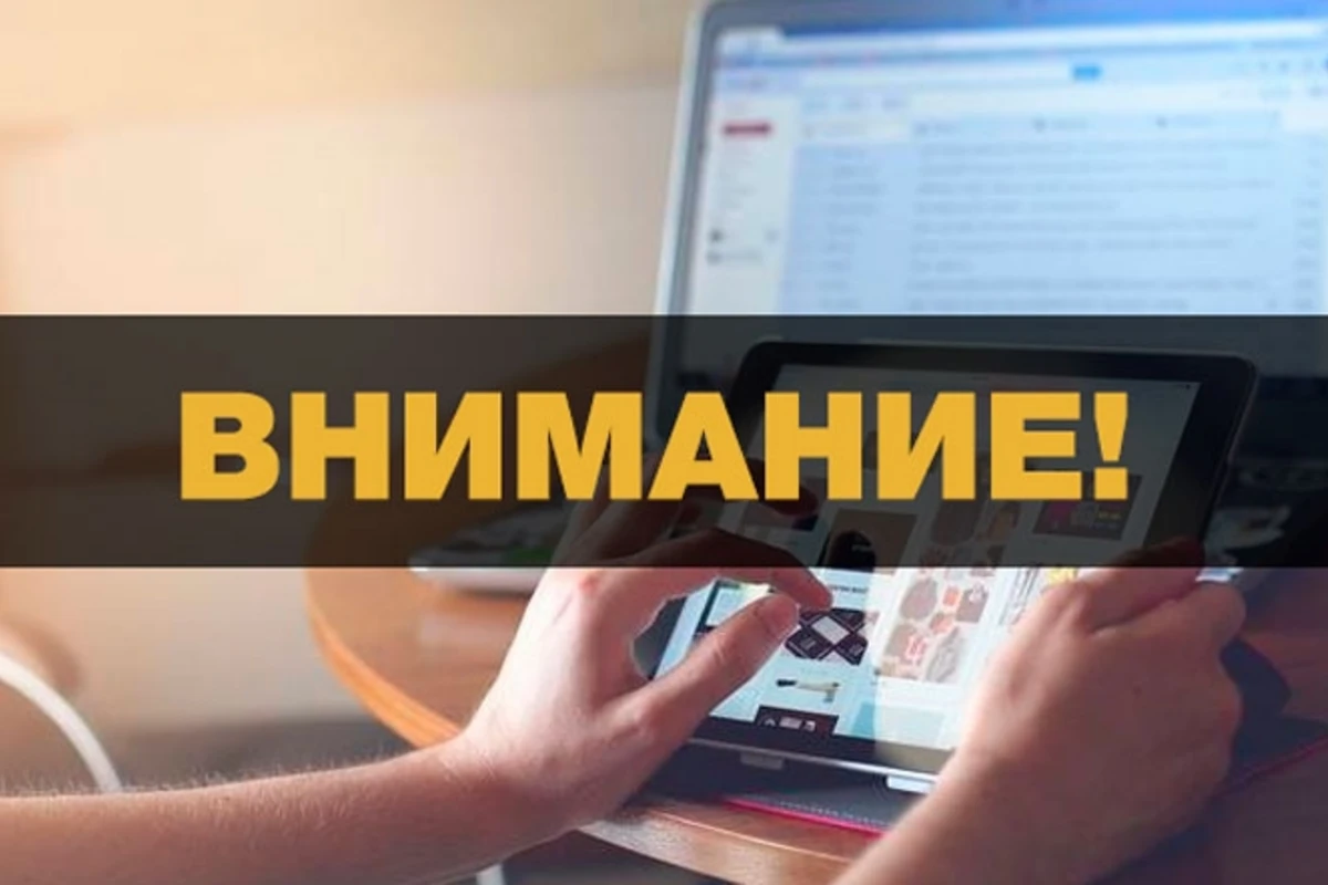 Названы способы повысить скорость беспроводного интернета