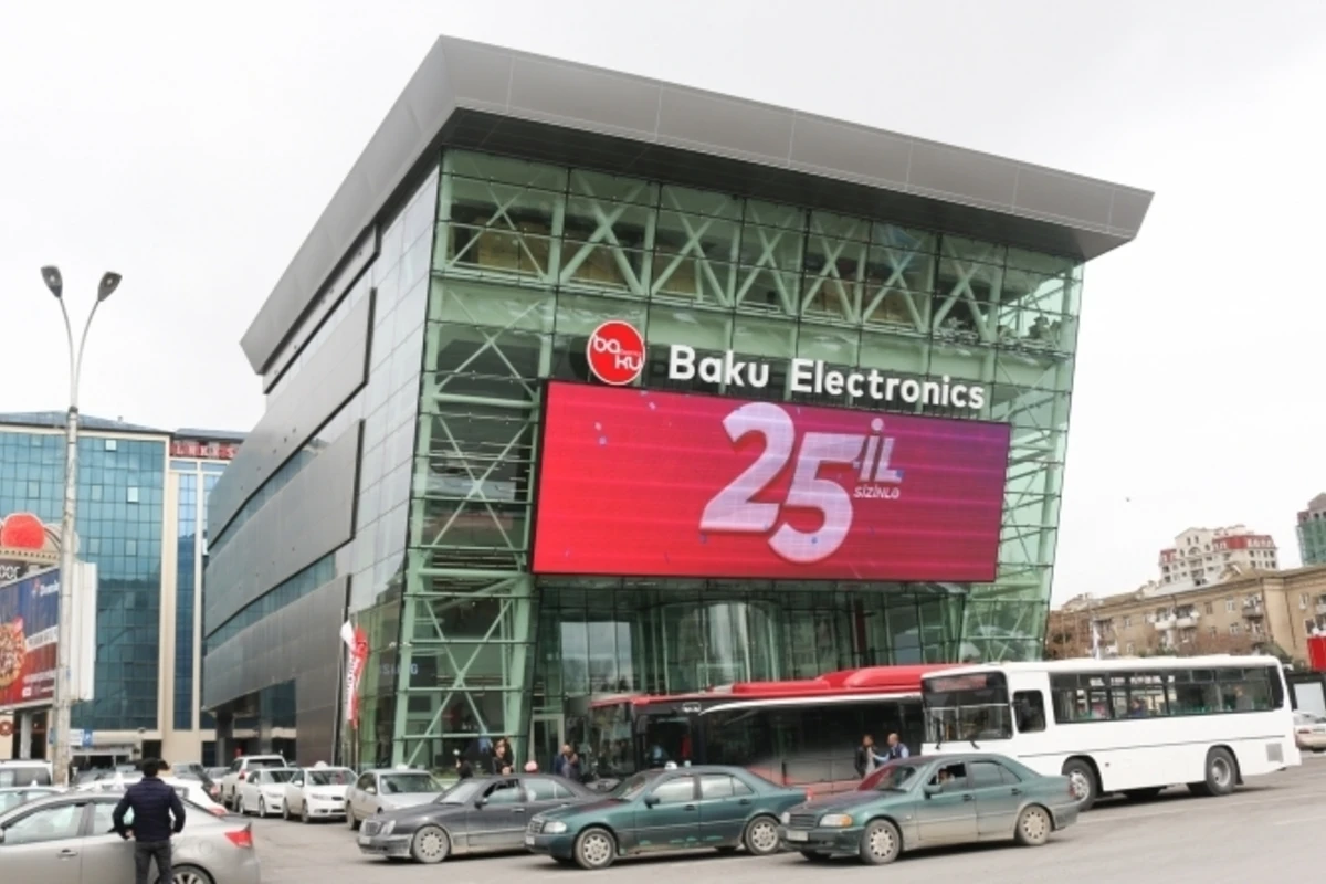 Baku Electronics – 25 лет на рынке!