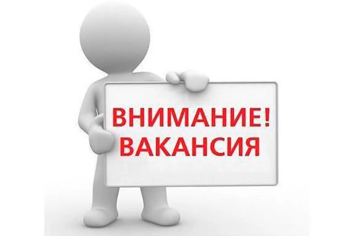 БГУ ищет 2 деканов и 17 заведующих кафедрой - СПИСОК