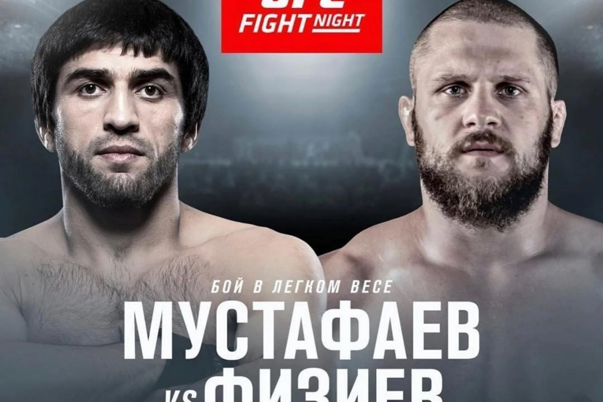 Сегодня впервые в истории в UFC выступит азербайджанец - ВИДЕО