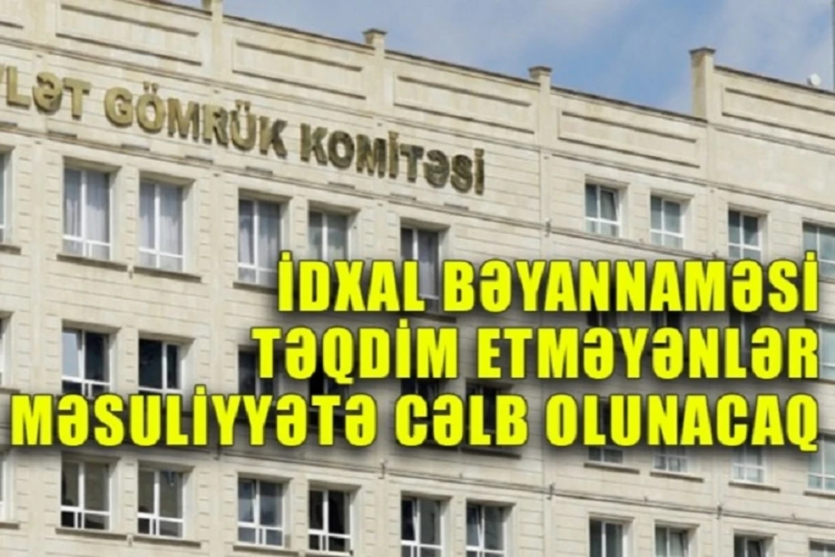 Azərbaycana maşın gətirmək istəyənlərin NƏZƏRİNƏ - QAYDALAR DƏYİŞDİ - VİDEO