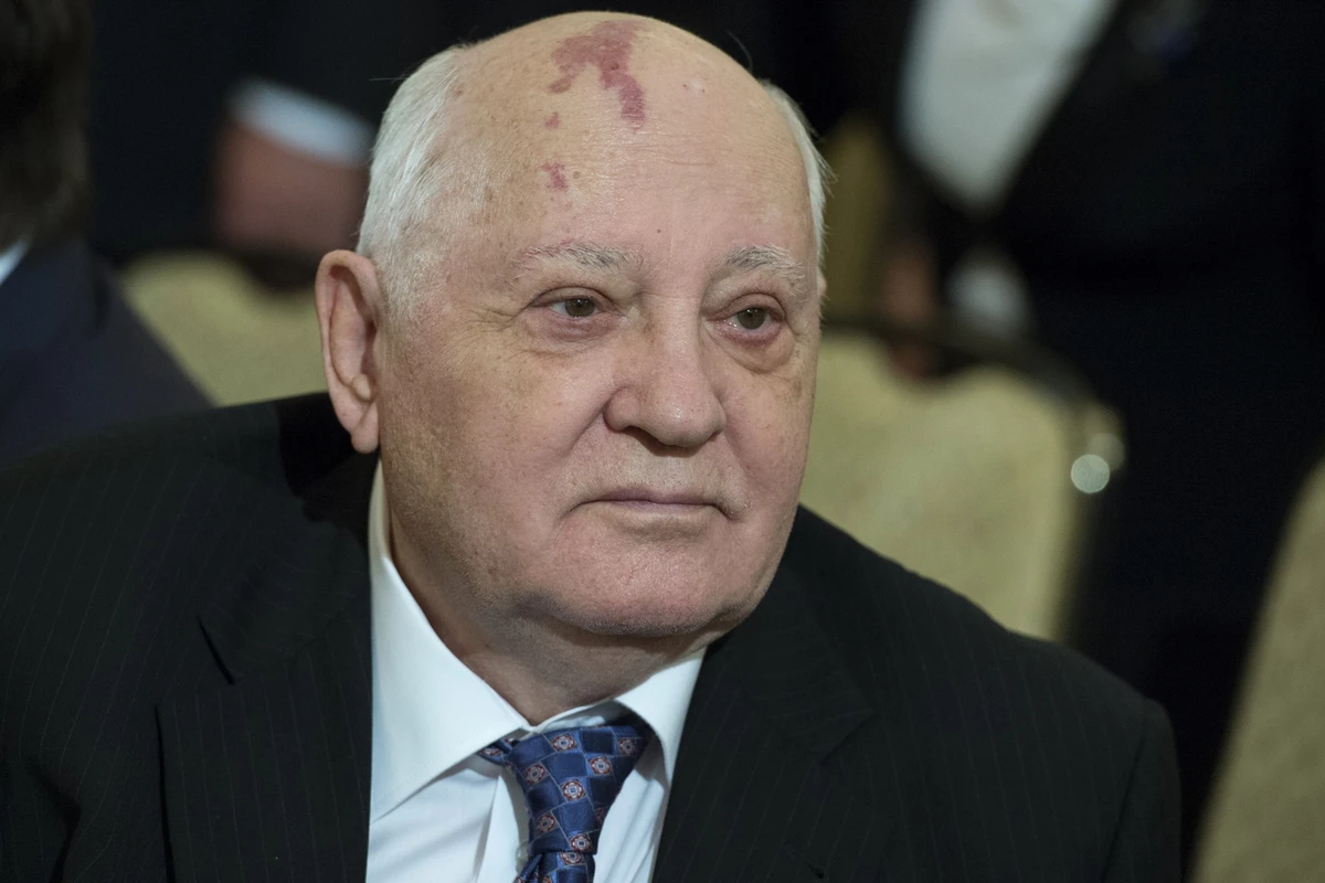 Михаил Горбачев госпитализирован
