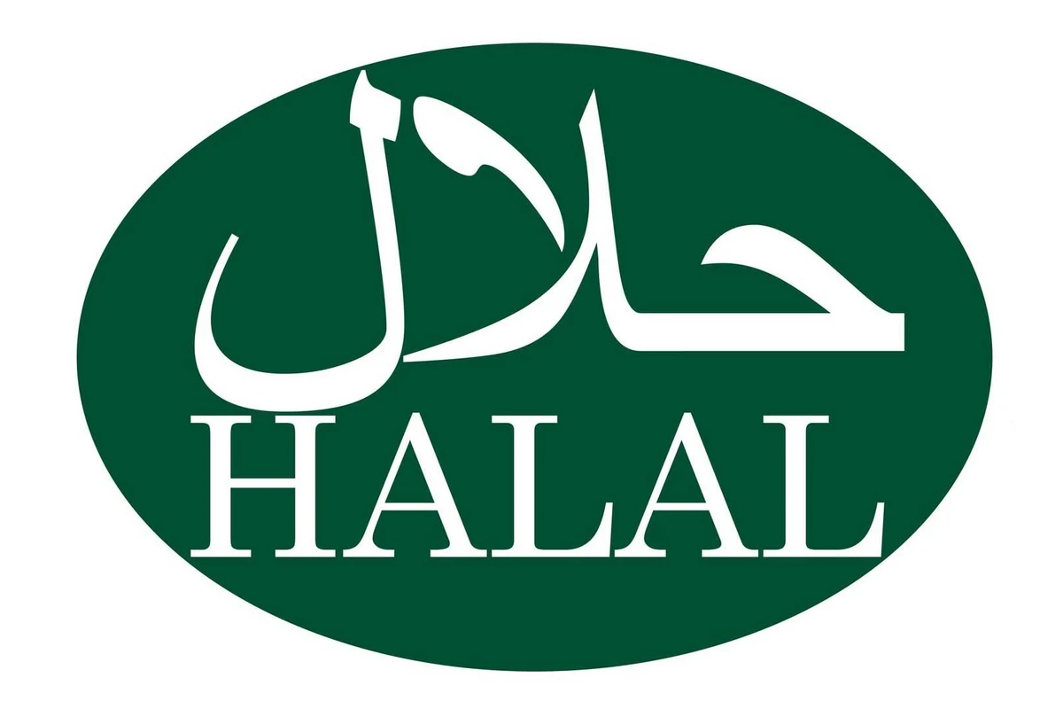 “Halal” sertifikatı Azərbaycanda bundan sonra belə veriləcək “Halal” sertifikatı Azərbaycanda bundan sonra belə veriləcək