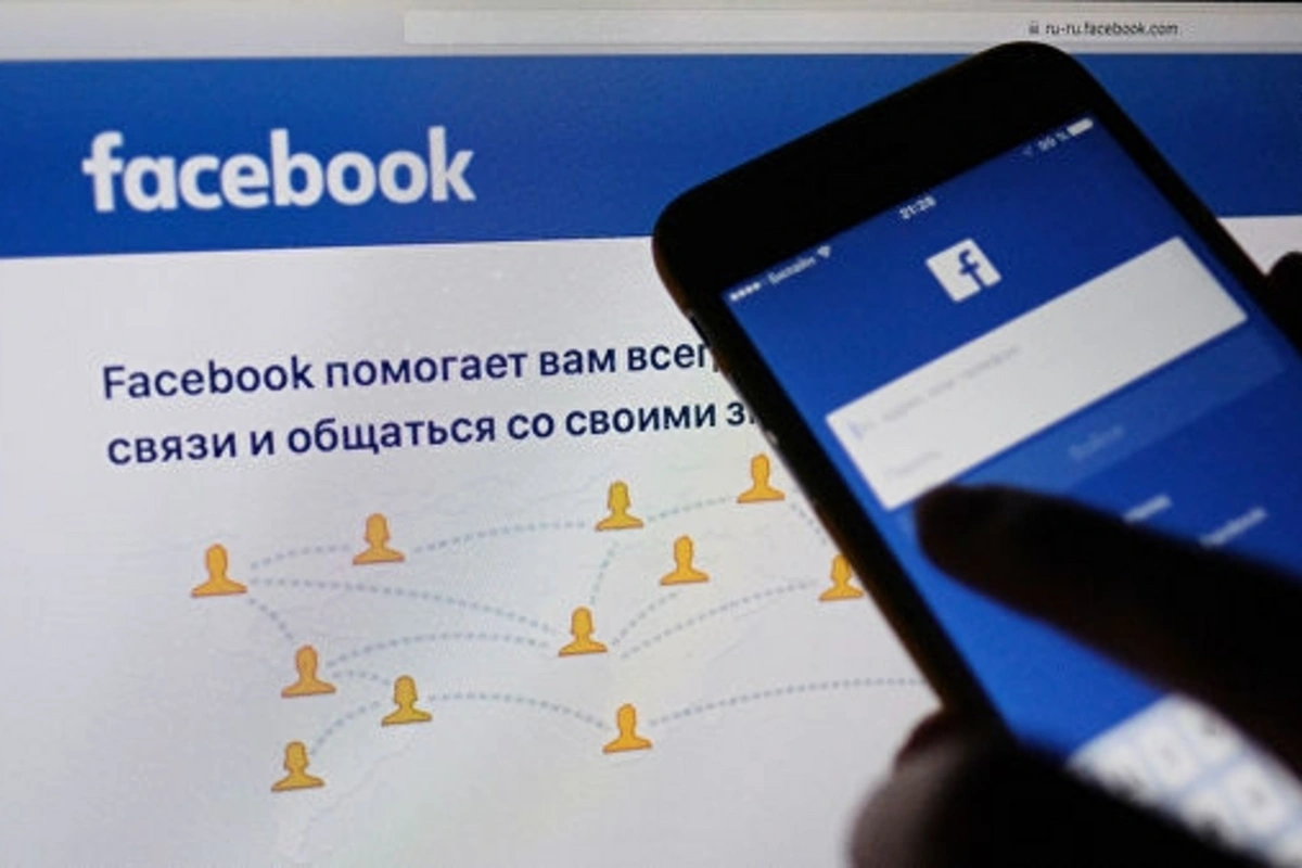 В Турции оштрафовали Facebook из-за утечки фотографий пользователей