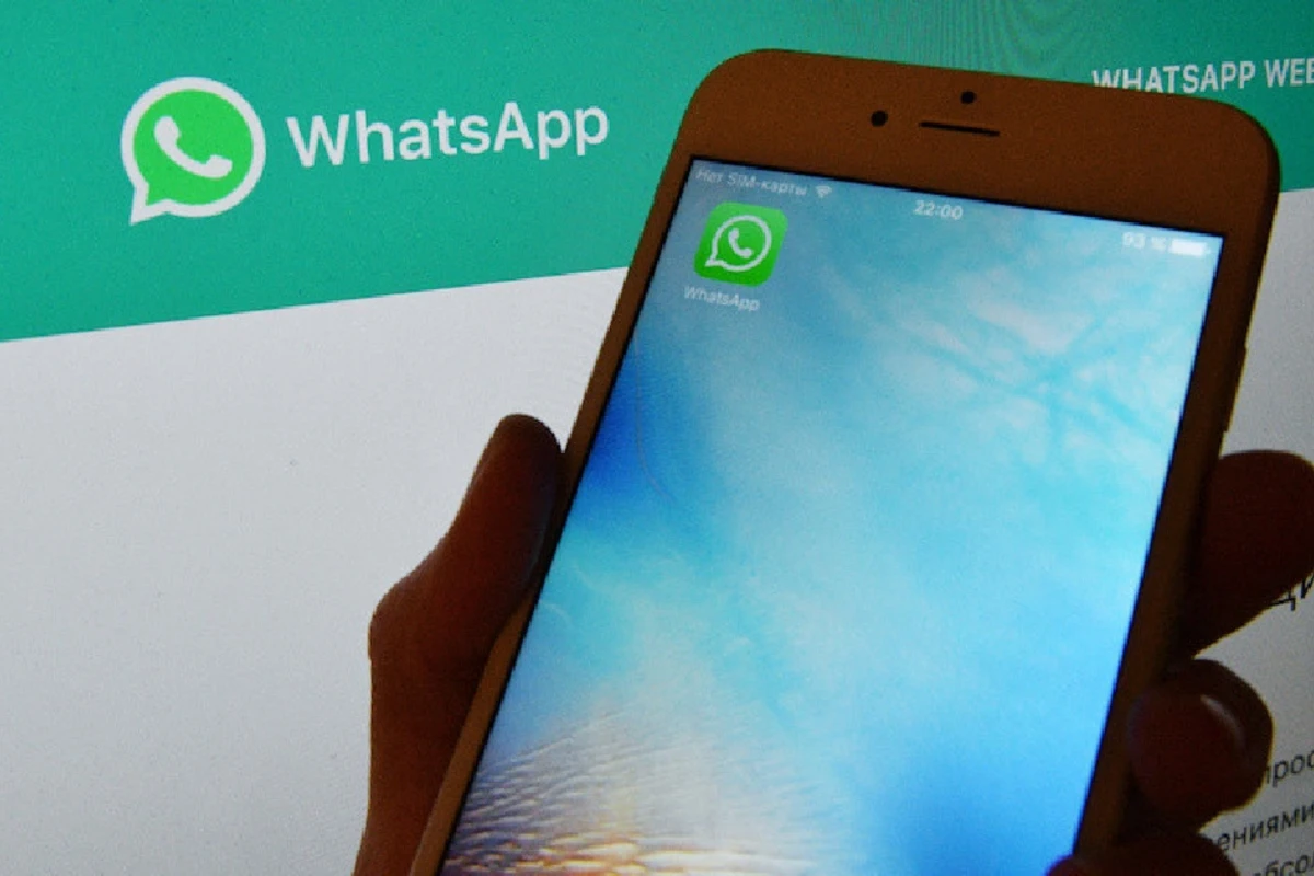 WhatsApp перестанет работать на этих смартфонах - ВНИМАНИЕ! 