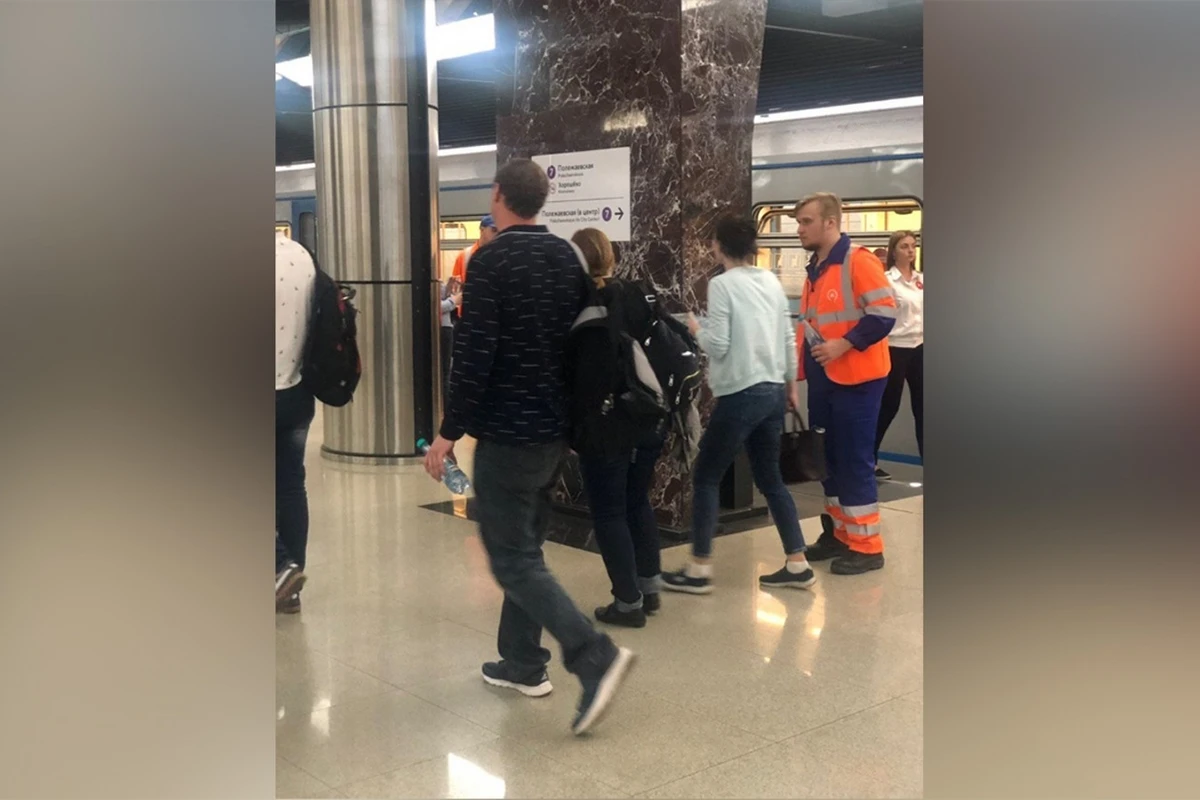 Из московского метро эвакуировано более тысячи пассажиров - ВИДЕО