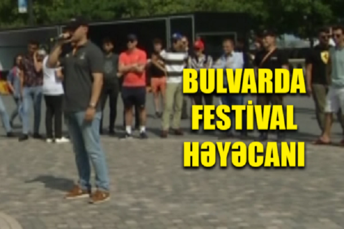 Dənizkənarı Milli Parkda Avropa Liqası bayramı - VİDEO