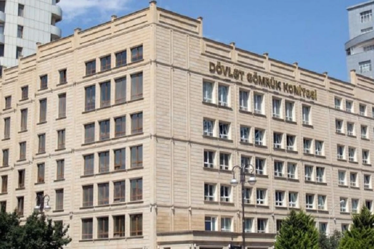 Dövlət Gömrük Komitəsinin səlahiyyətləri artırılıb