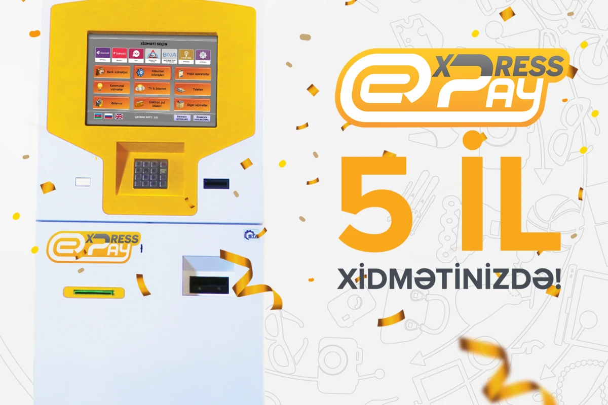 Expresspay празднует 5-ю годовщину своей успешной деятельности
