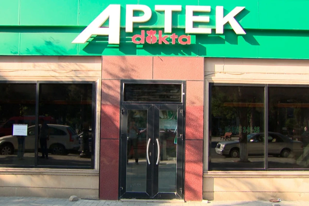 Aptekdən oğurluq edən şəxs hadisə yerində saxlanıldı – FOTO Aptekdən oğurluq edən şəxs hadisə yerində saxlanıldı – FOTO