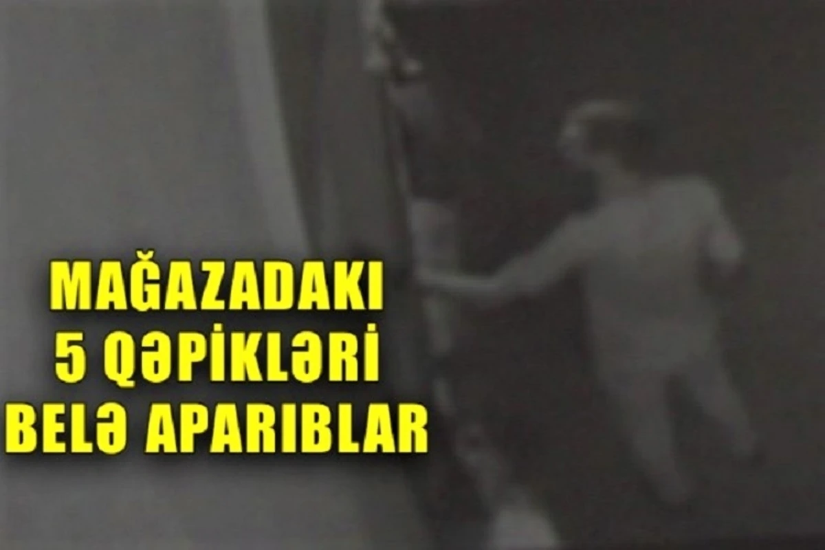 Bakıda ərzaq mağazasını yarıb hər şeyi apardılar - VİDEO Bakıda ərzaq mağazasını yarıb hər şeyi apardılar - VİDEO
