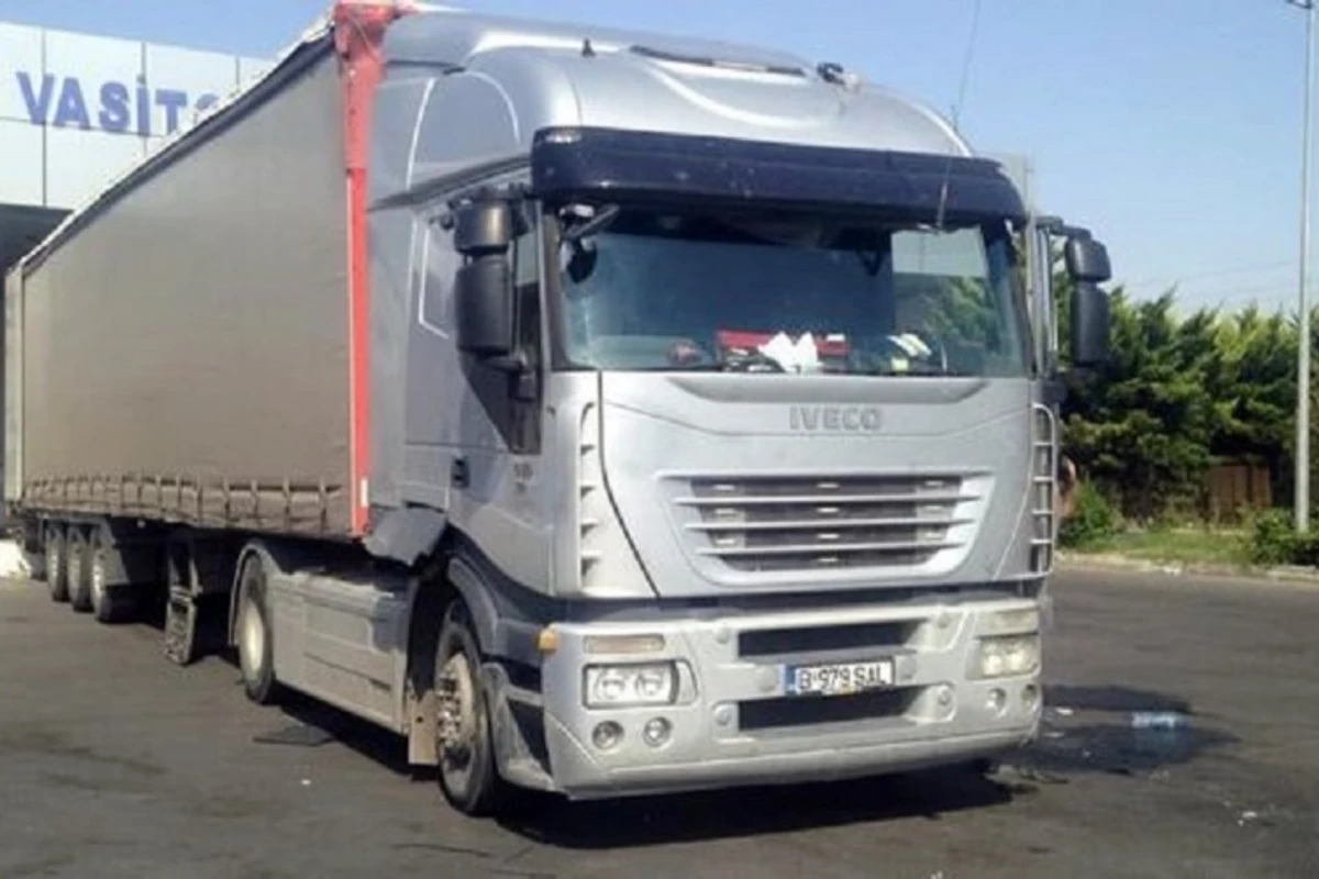Таможенники перехватили крупную партию героина из Ирана - ФОТО