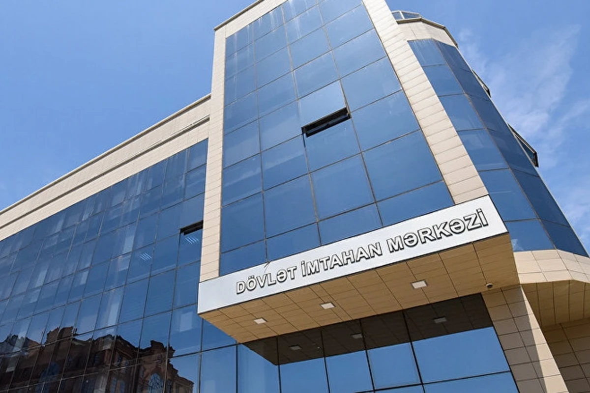 Объявлены результаты конкурса в магистратуру