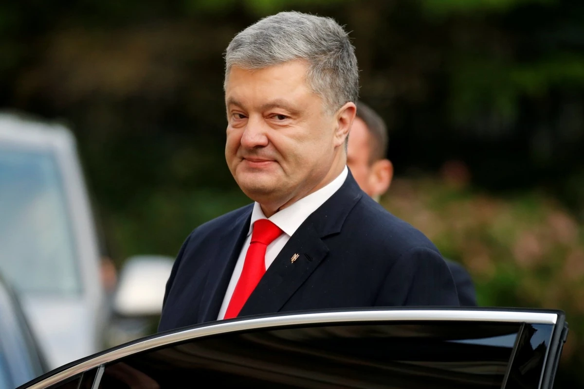 Картину с обнаженным Порошенко выставили на аукционе - ФОТО