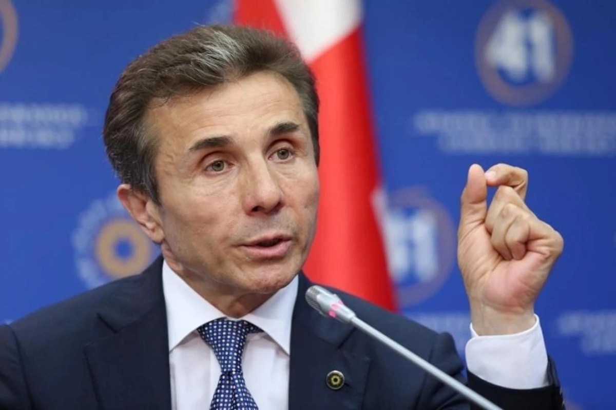 Правящая партия Грузии согласилась на одно из требований протестующих