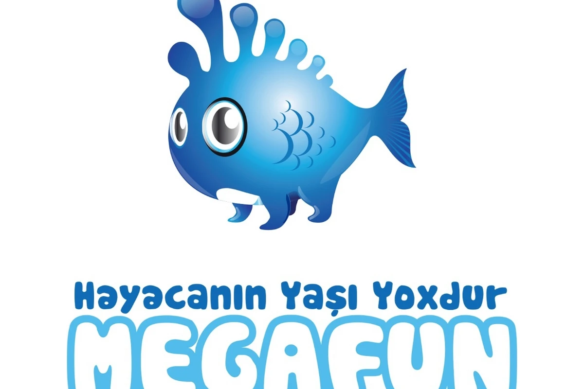 Заявление от Megafun
