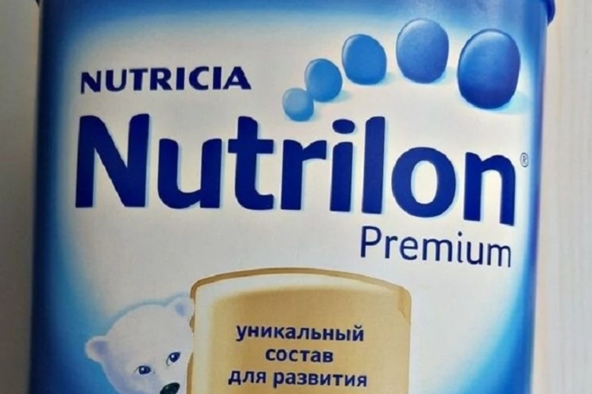 Акция Nutrilon: Купи одну, вторую получи за полцены