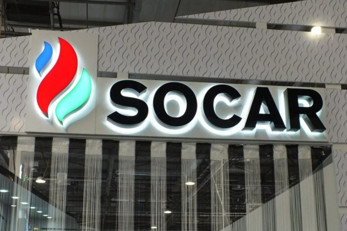 SOCAR Petroleum и Xaliq Faiqoğlu подписали контракт о сотрудничестве