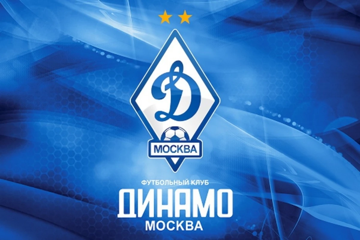 Футболист азербайджанской сборной переходит в московское Динамо