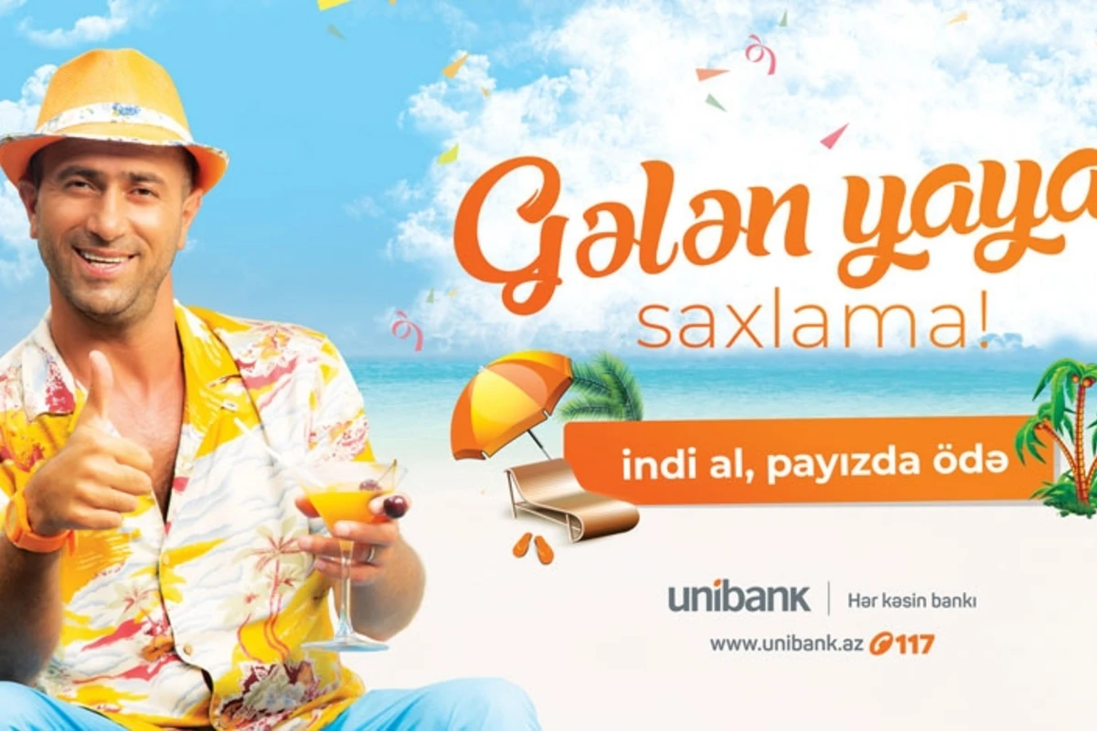 Новая кредитная кампания от Unibank: Не оставляй на следующее лето!