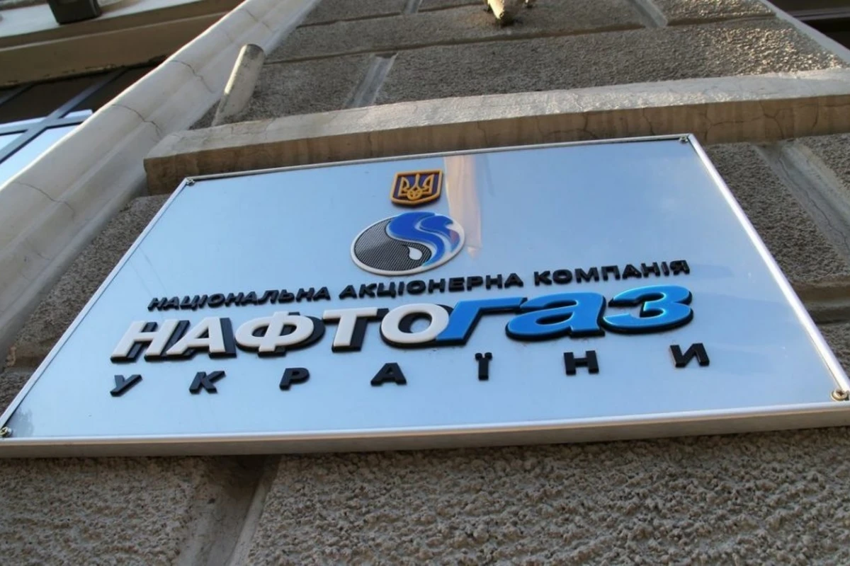 Украине грозит техногенная катастрофа - Тревожное заявление из Киева