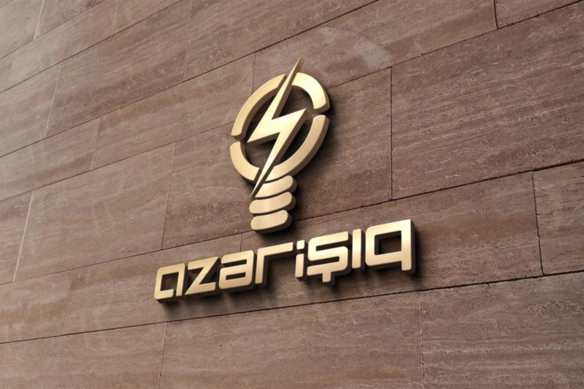 Оштрафован Азеришыг