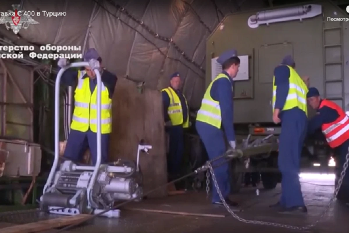 Турция получила С-400 - ВИДЕО