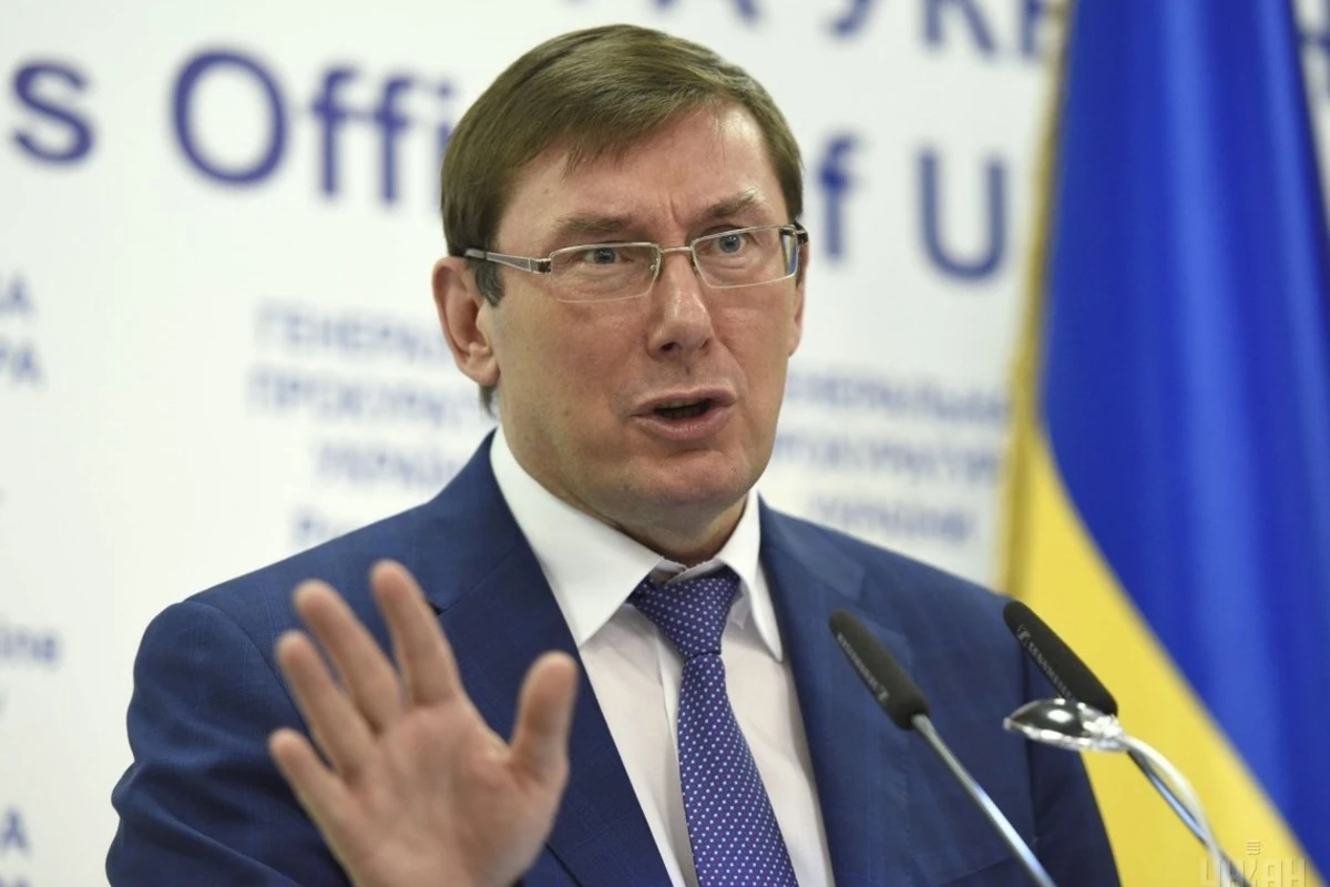Генпрокурор Украины вызван на допрос