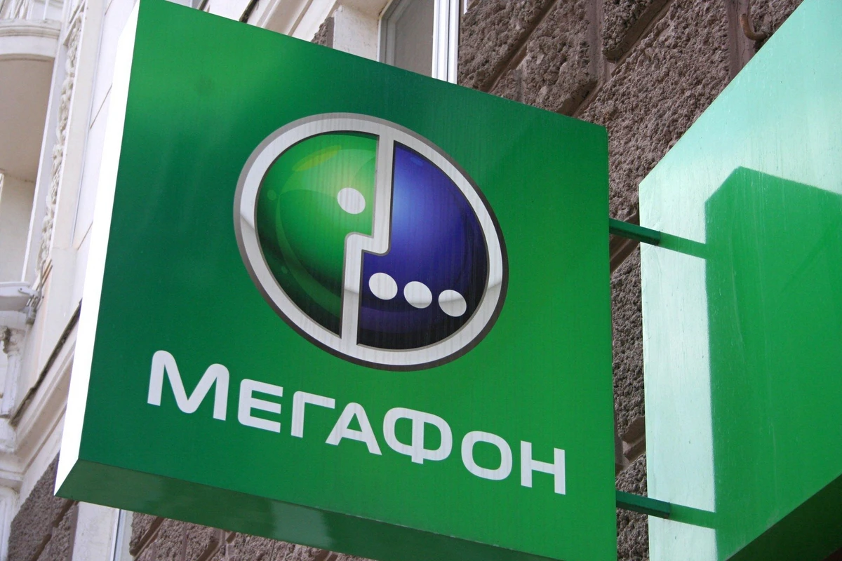 Мегафон извинился перед азербайджанским народом из-за провокации