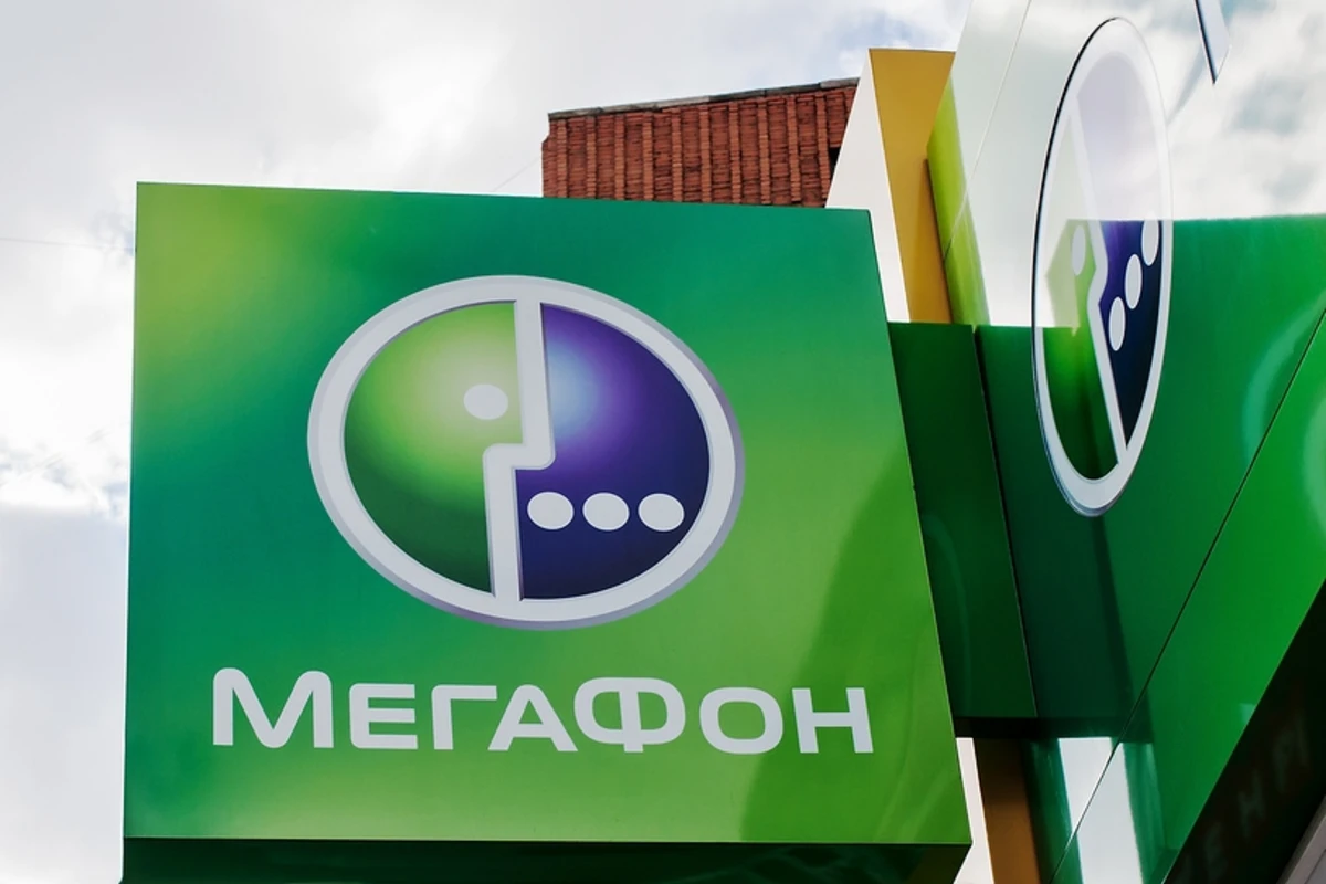Руководство МегаФон наказало ответственных за провокацию против Азербайджана