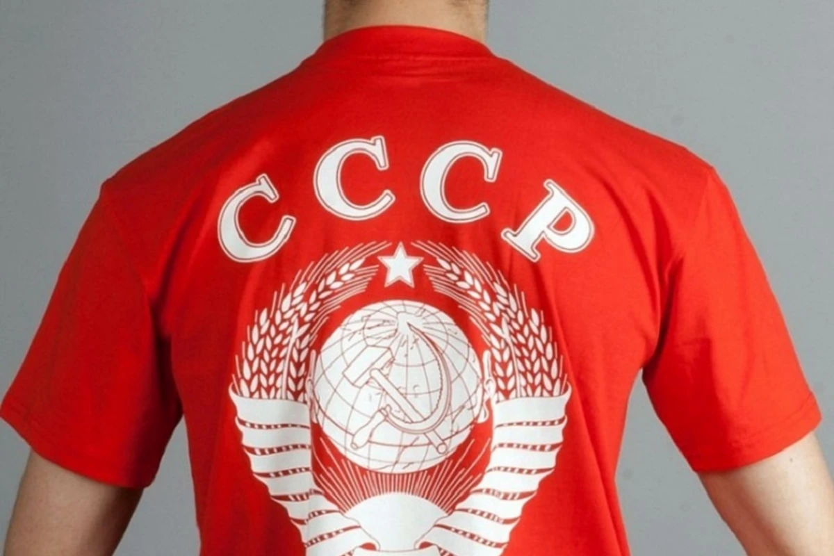 Фанаты СССР напали на здание в России
