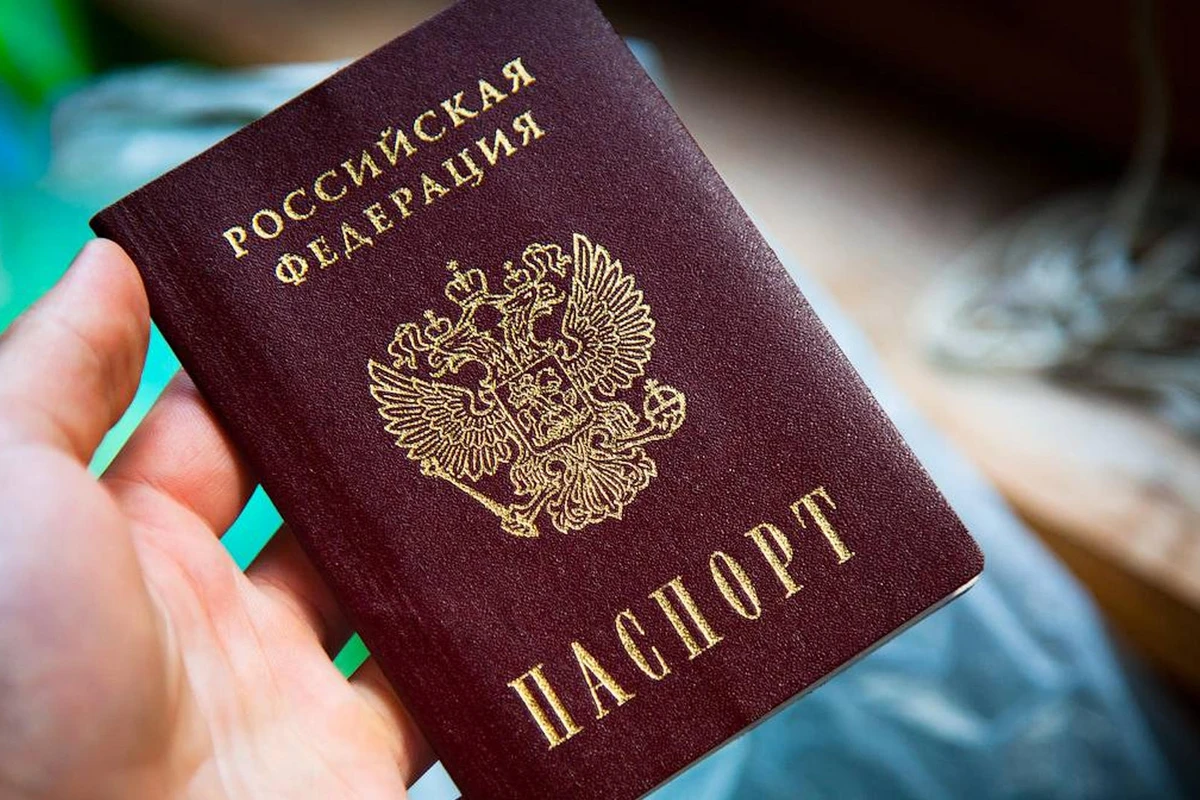 Хорошая новость для желающих получить гражданство России
