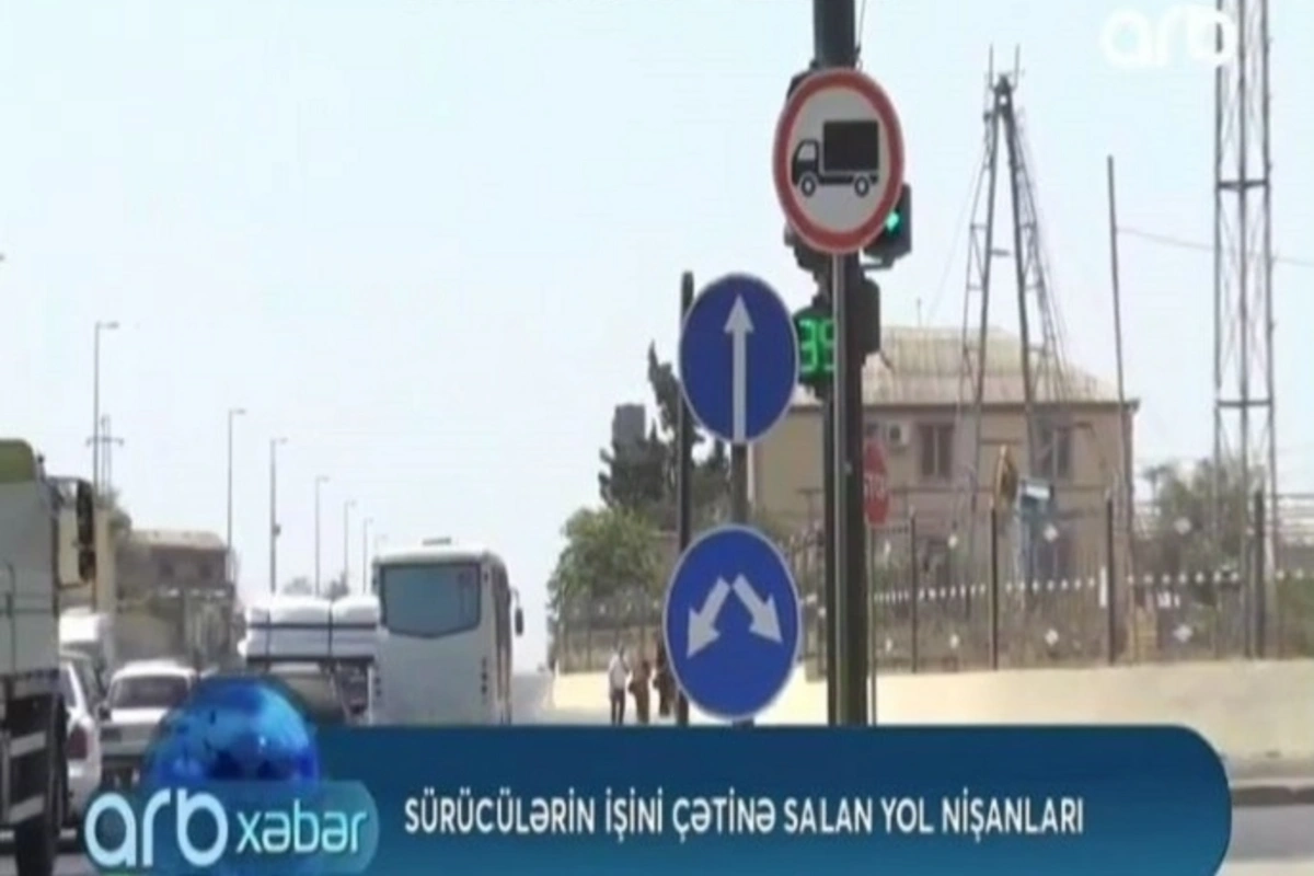 Sürücüləri çaş-baş salan yol nişanları - VİDEO