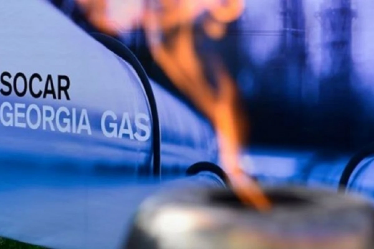 SOCAR приобрел новые газопроводы в Грузии