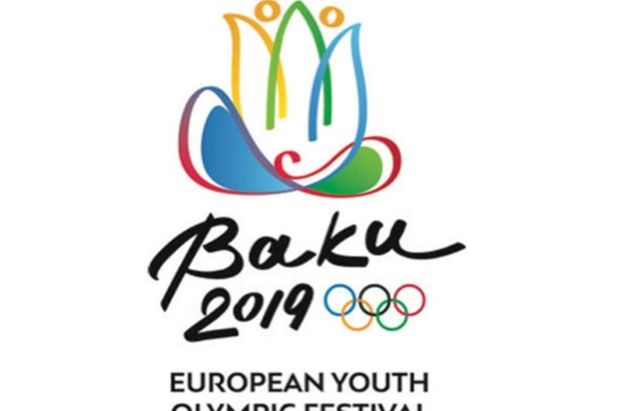 EYOF Баку 2019: Сегодня пройдут соревнования по 8 видам спорта