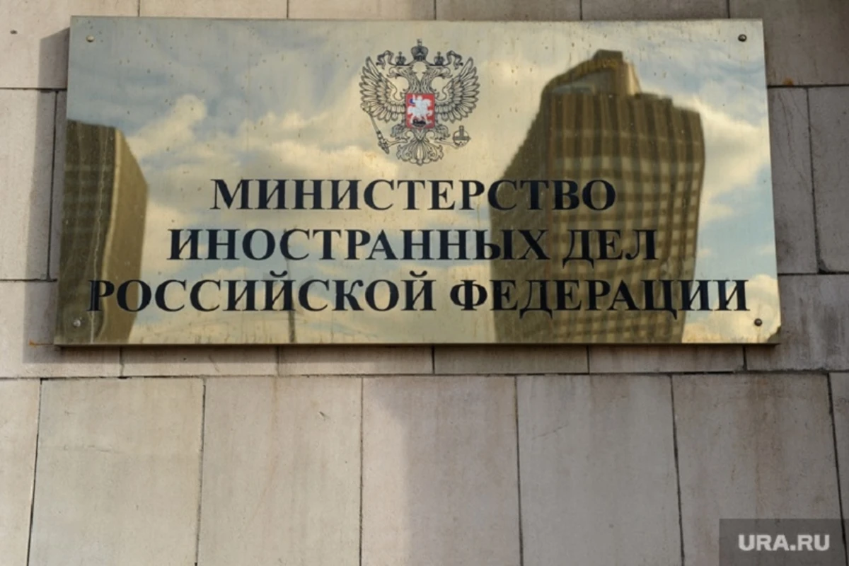 В МИД РФ отреагировали на арест российского танкера Украиной