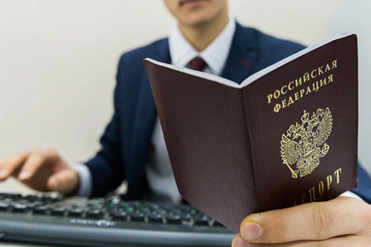Всех россиян занесут в единую базу под контролем налоговой