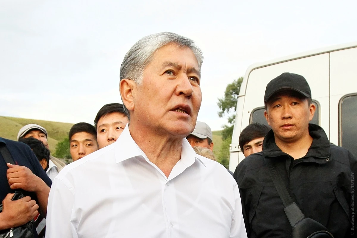 Атамбаев сдался властям