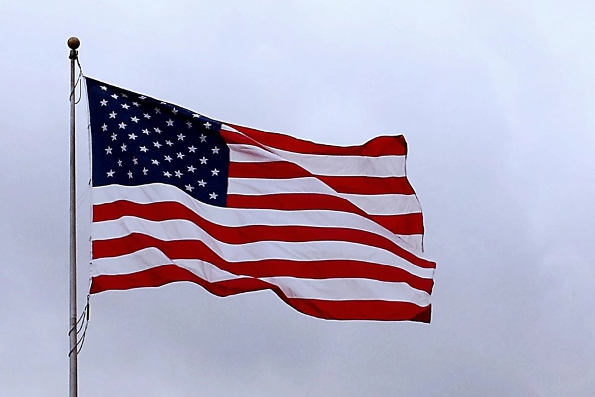 США ввели санкции против армянских компаний