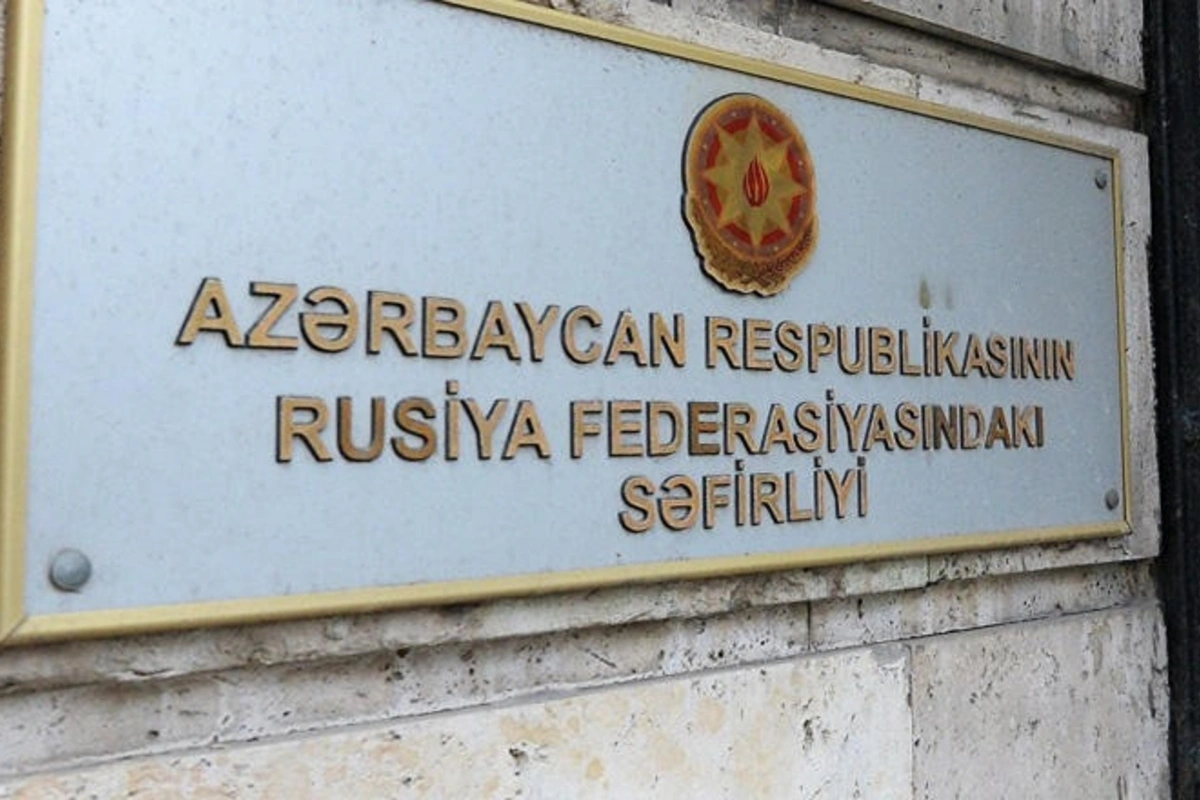 Azərbaycan Rusiyaya nota verib Azərbaycan Rusiyaya nota verib