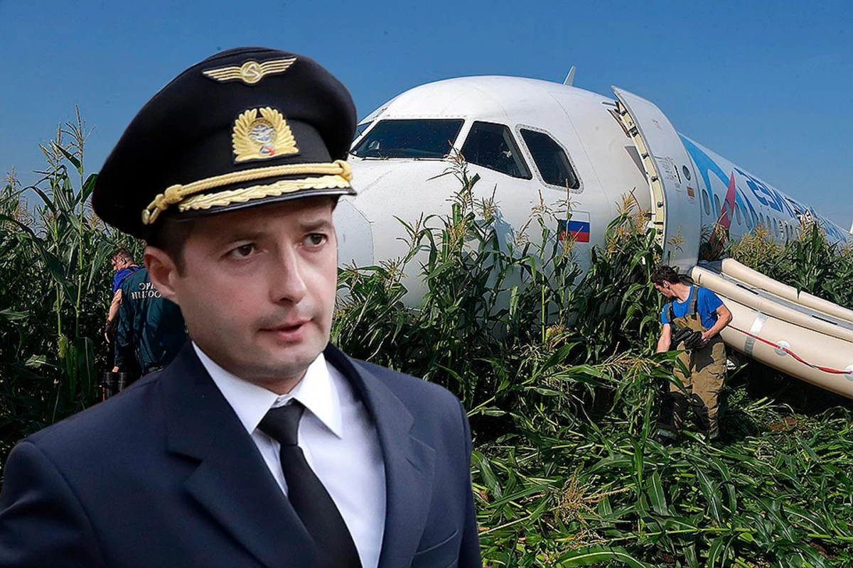 Спасший жизни 233 человек командир экипажа A321: Героем себя не ощущаю - ВИДЕО 