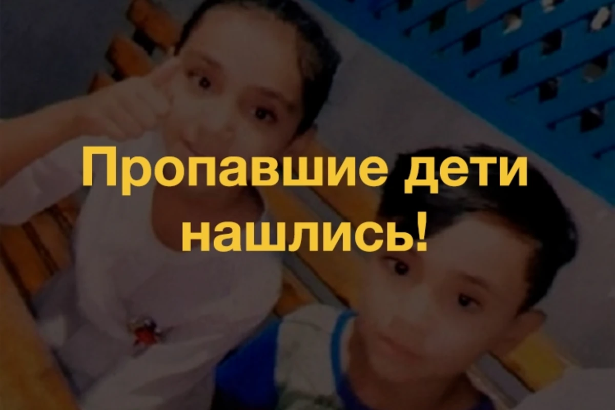 В Барде задержана женщина, похитившая малолетних детей - ФОТО, ОБНОВЛЕНО 2