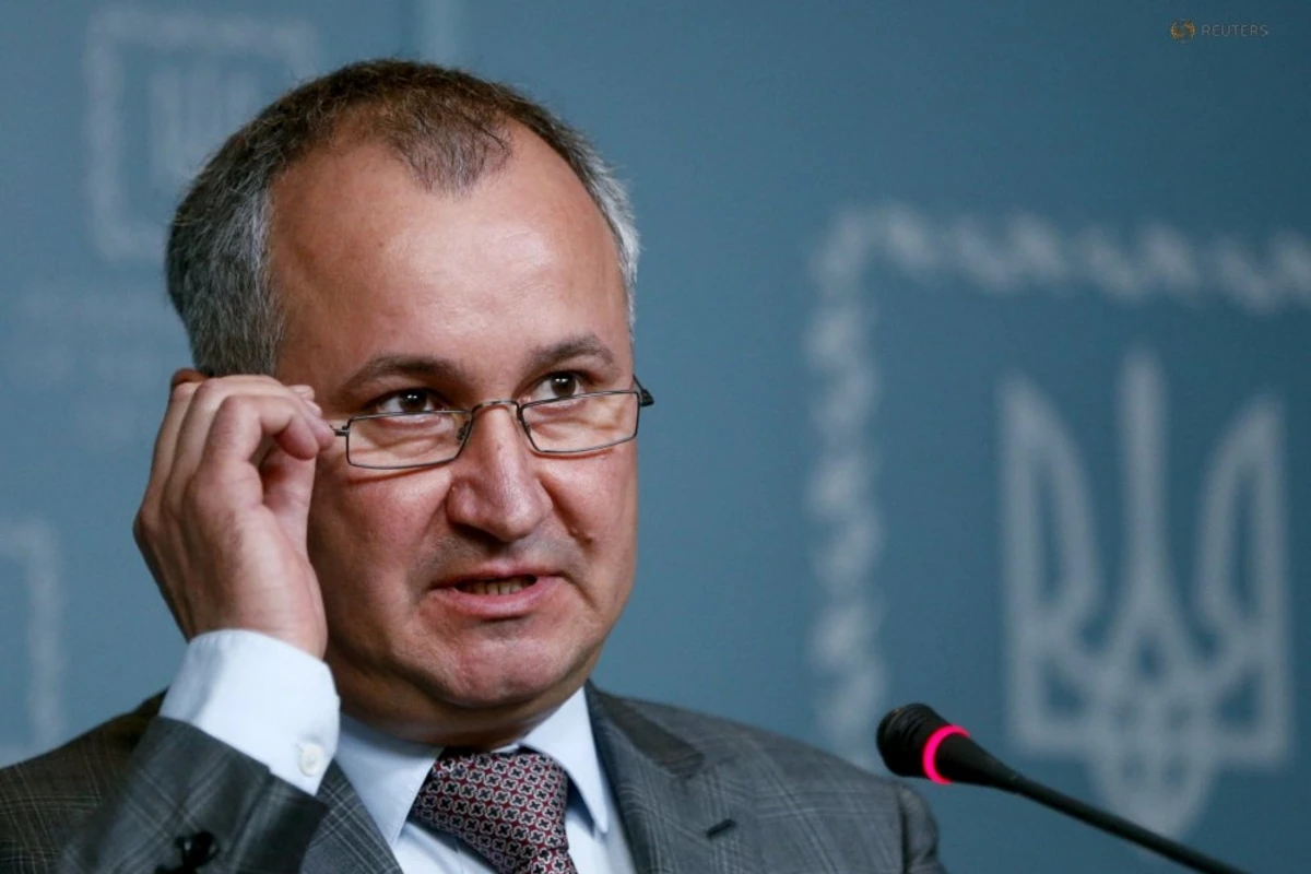 Против главы спецслужб Украины завели уголовное дело