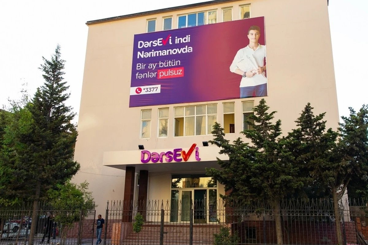 Abiturientlər üçün Dərs evindən hədiyyə: 1 ay müddətində bütün fənlər ödənişsiz Abiturientlər üçün Dərs evindən hədiyyə: 1 ay müddətində bütün fənlər ödənişsiz