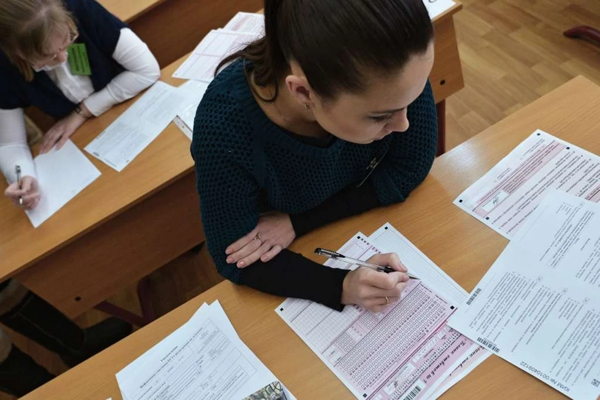 Государственный экзаменационный центр ввел НОВШЕСТВО 