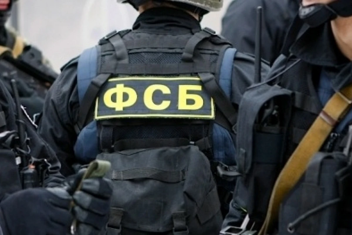 ФСБ задержала гражданку Азербайджана с миллионами